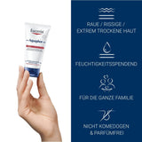 Eucerin Aquaphor Protect & Repair Salbe – Bild 3