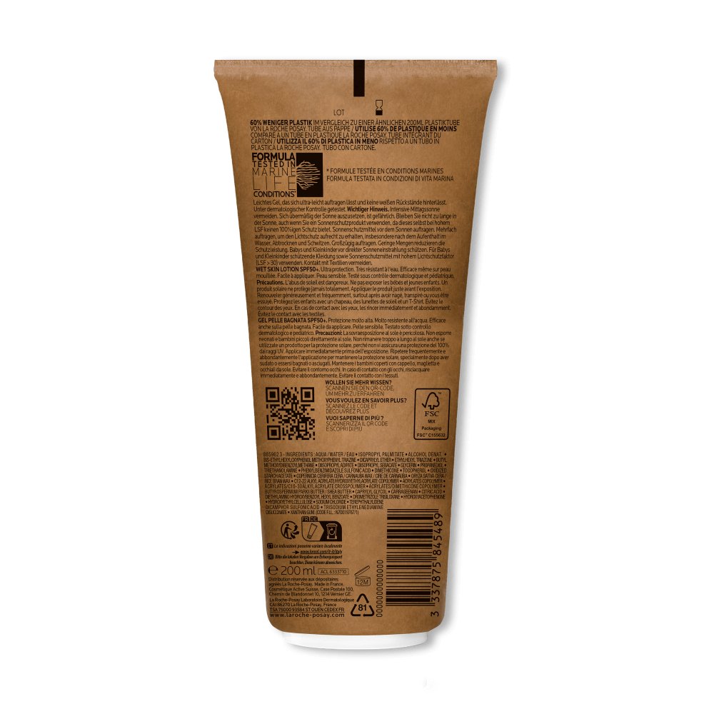 ANTHELIOSDERMO-PEDIATRICS WET SKIN GEL LSF 50+ – Bild 2