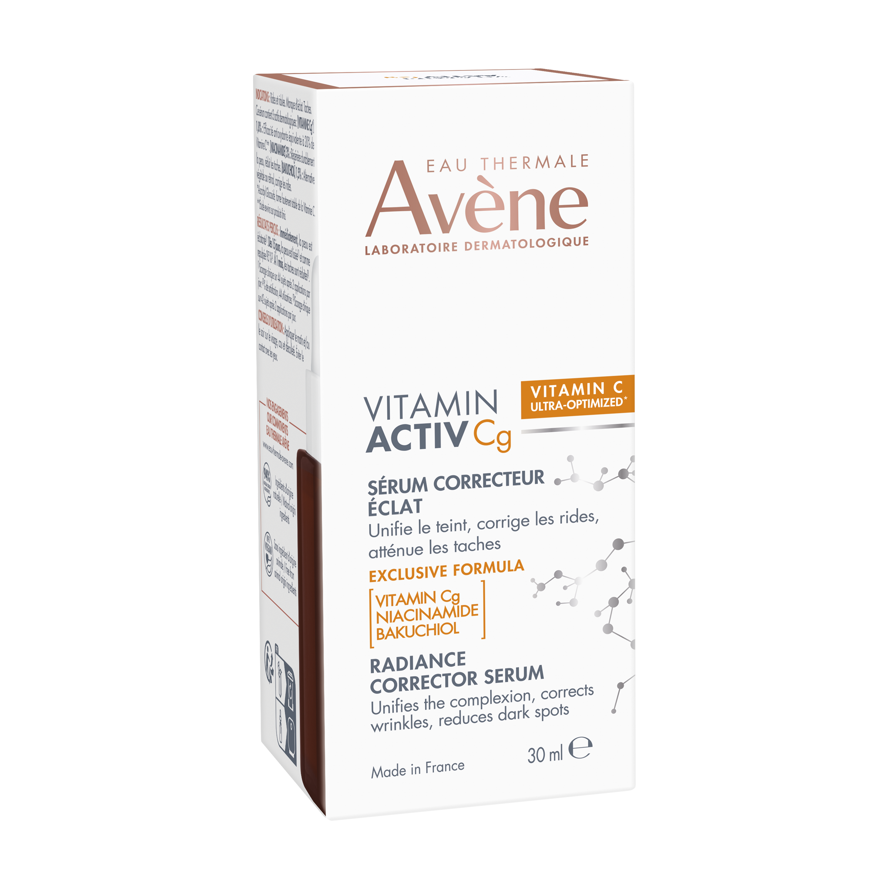 VITAMIN ACTIV Cg Radiance Serum-Konzentrat – Bild 2